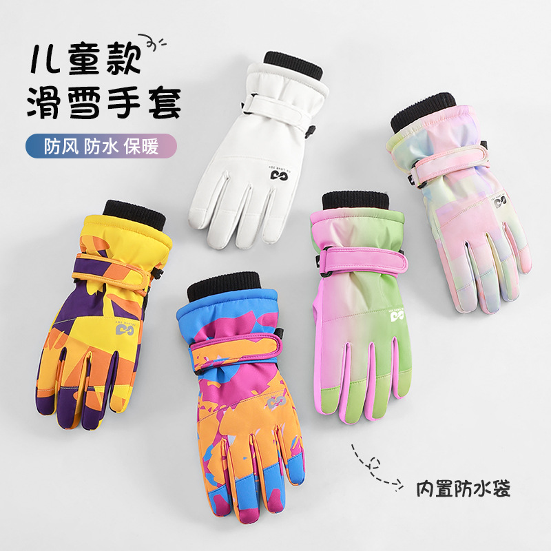 Waterproof Insulated Kids Ski  - Snow Glove Insulated review and price