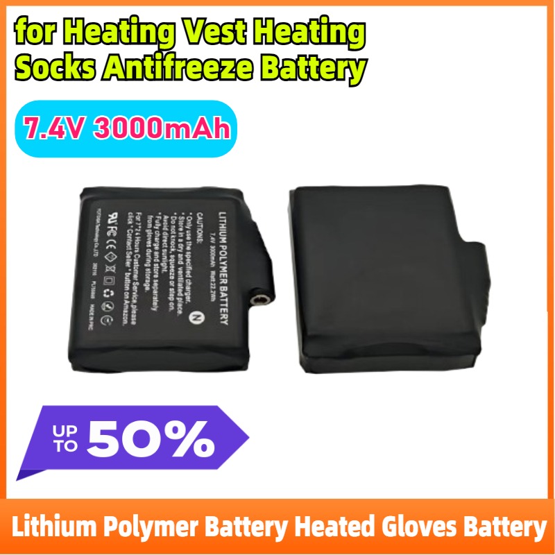 2-8PCS Lithium Polymer 7.4V 30 - Heated Vest Battery review and price