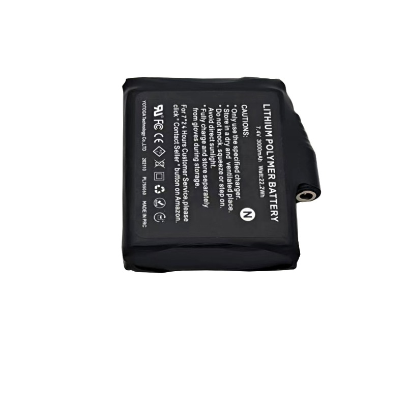 2-8PCS Lithium Polymer 7.4V 30 - Heated Vest Battery review and price