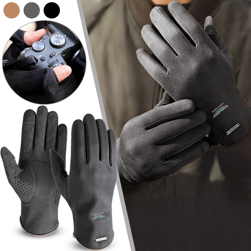 1Pair Motorcycle Outdoor Thick - Touch Screen Gloves review and price