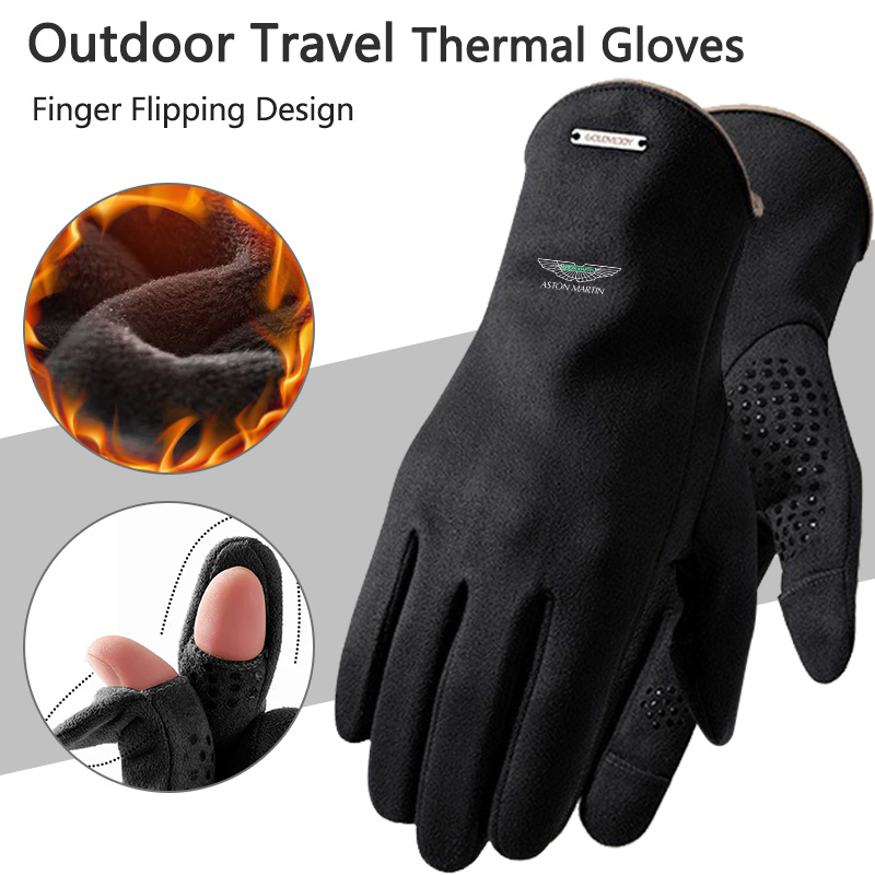1Pair Motorcycle Outdoor Thick - Touch Screen Gloves review and price