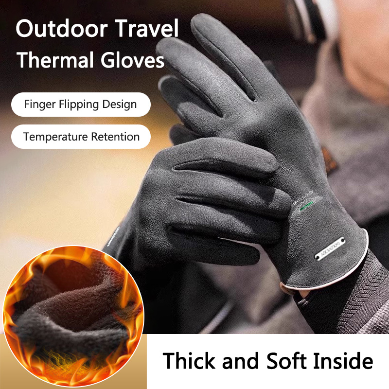1Pair Motorcycle Outdoor Thick - Touch Screen Gloves review and price