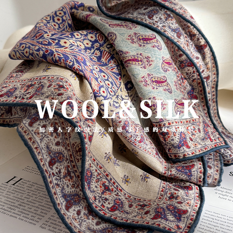 70% wool 30% Real Silk Scarf f - Wool Scarf Men review and price