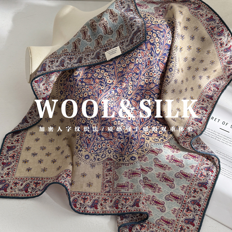 70% wool 30% Real Silk Scarf f - Wool Scarf Men review and price
