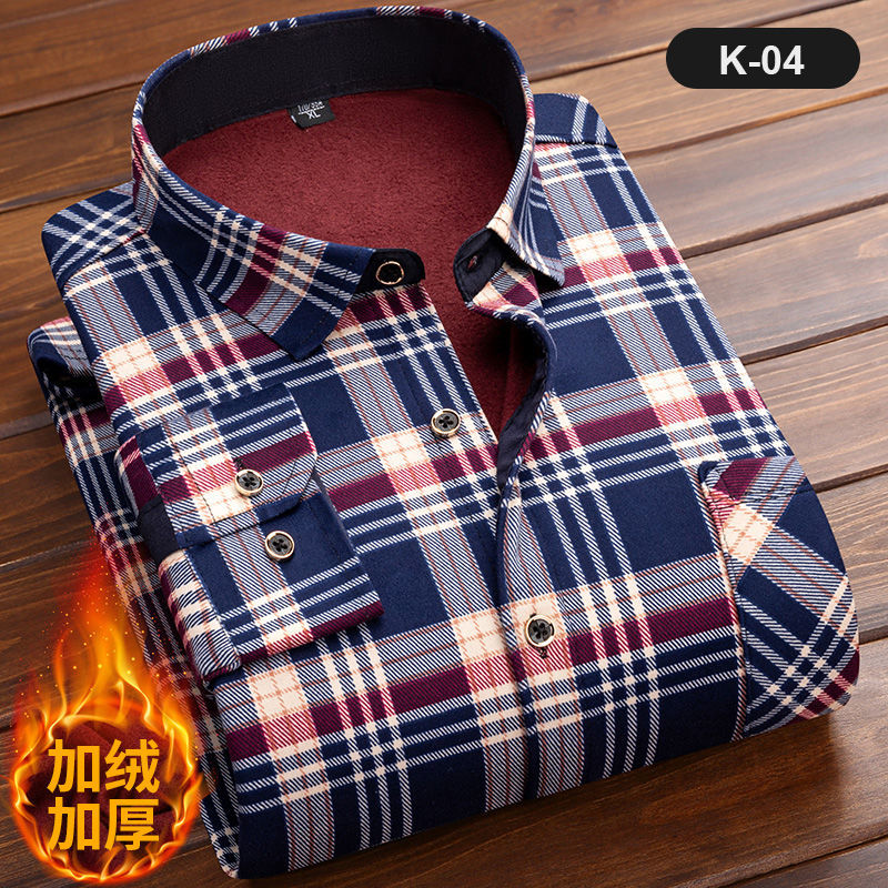 Men's Long Sleeve Plaid Shirt, - Flannel Shirt Lined review and price