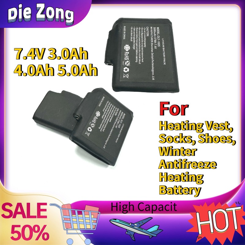 In Stock For Heating Vest, Soc - Heated Vest Battery review and price