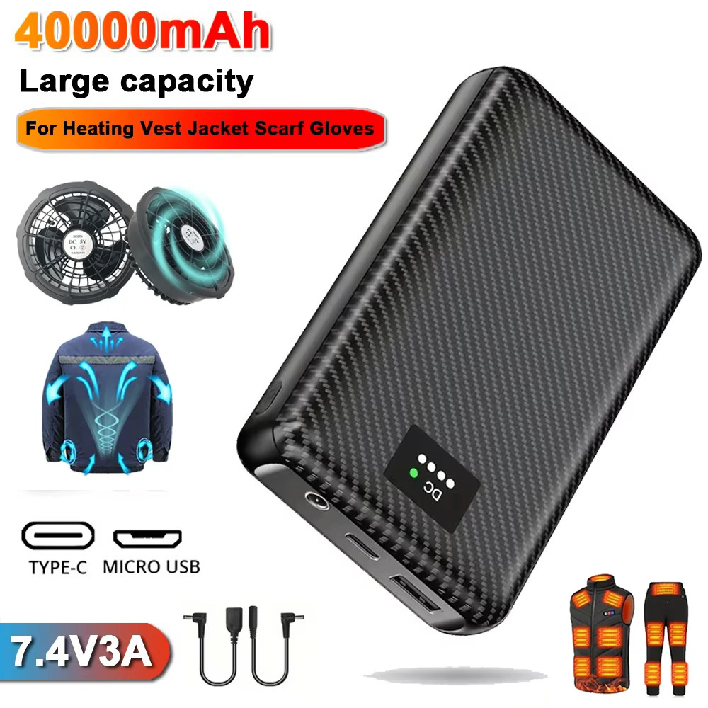 Ranwomen 30000/40000mAh Powerb - Heated Vest Battery review and price